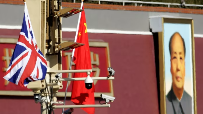 Screenshot_20231214-125536